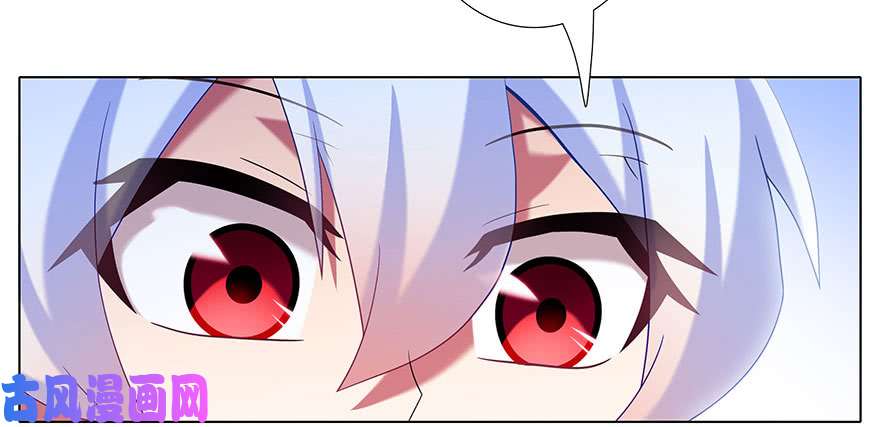 我家大师兄脑子有坑第324坑 弱小 可怜 又无助