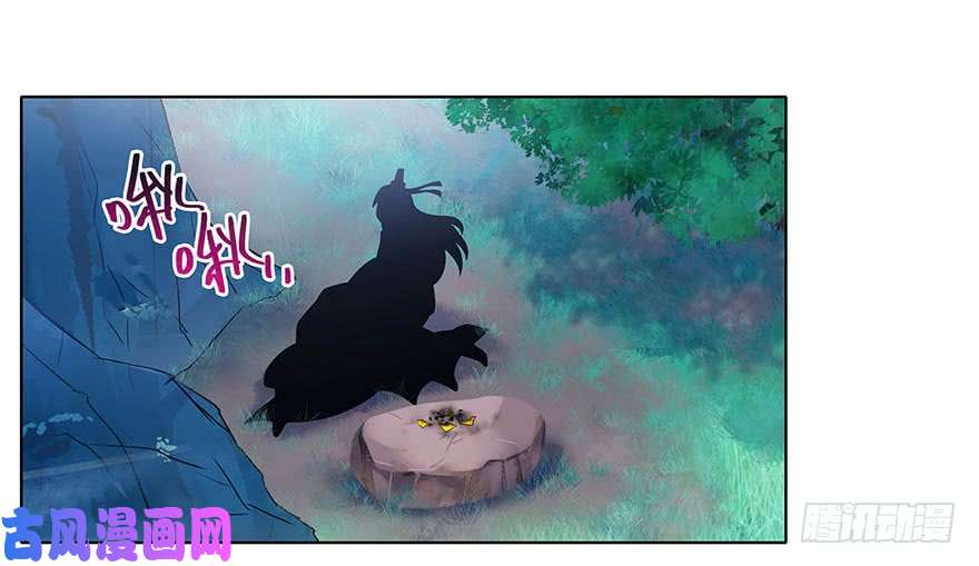 我家大师兄脑子有坑第326坑 男人解决问题的方式