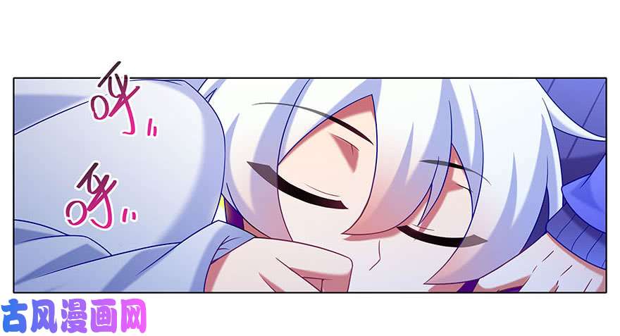 我家大师兄脑子有坑第326坑 男人解决问题的方式