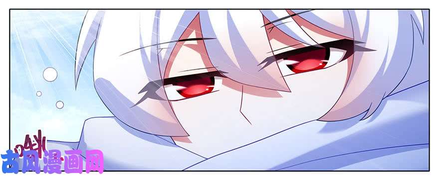 我家大师兄脑子有坑第327坑 修仙世界兄弟情