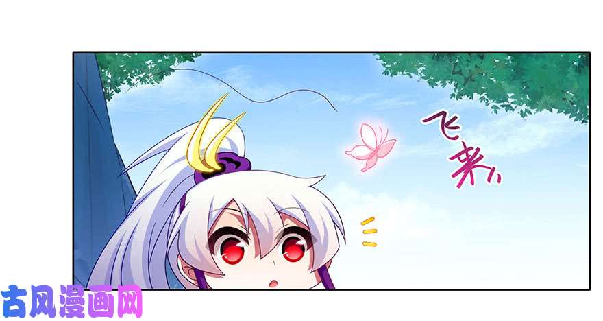 我家大师兄脑子有坑第327坑 修仙世界兄弟情