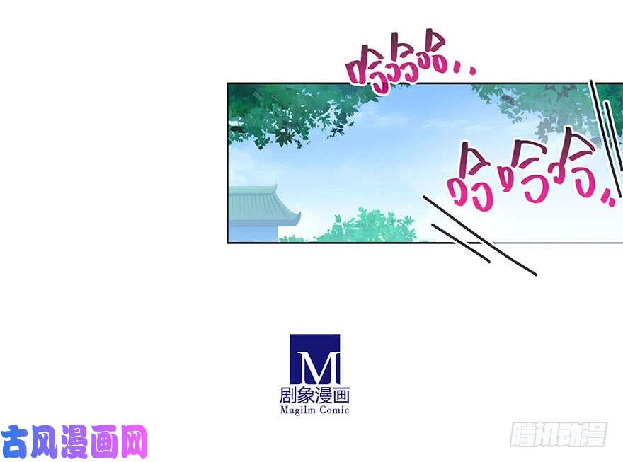 我家大师兄脑子有坑第327坑 修仙世界兄弟情