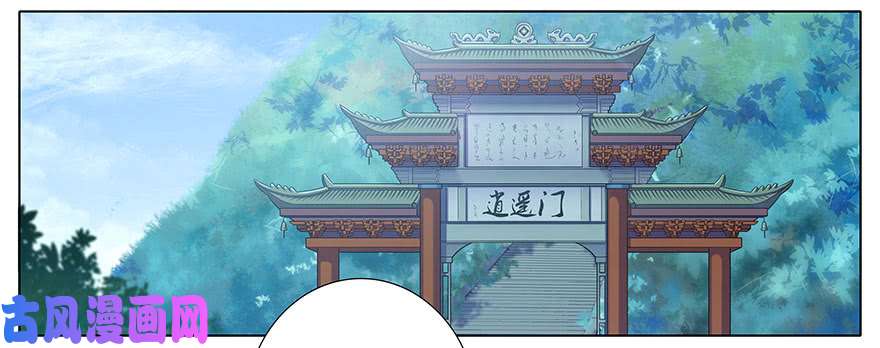 我家大师兄脑子有坑第331坑 话不仅仅只有表面意思