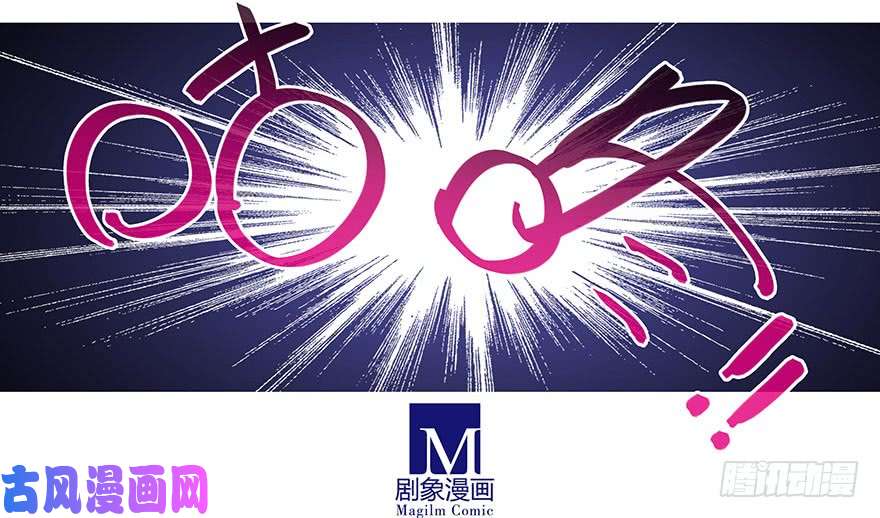 我家大师兄脑子有坑第335坑 又是其乐融融的一天！