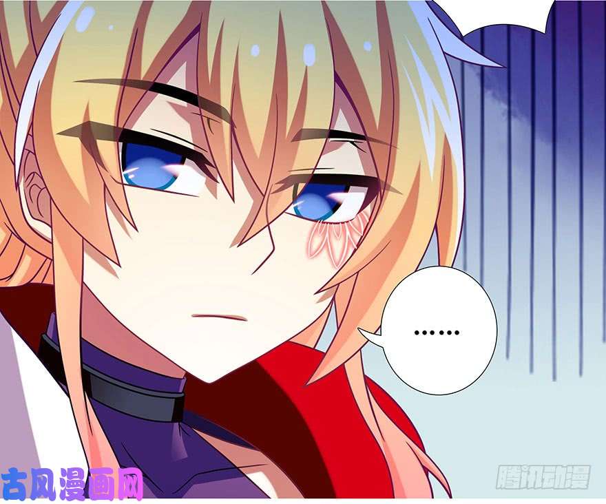 我家大师兄脑子有坑第336坑 娘娘真的是娘娘？！