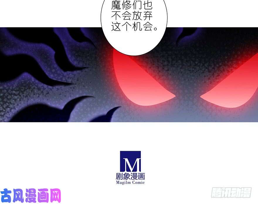 我家大师兄脑子有坑第341坑 天然强才是真的强！