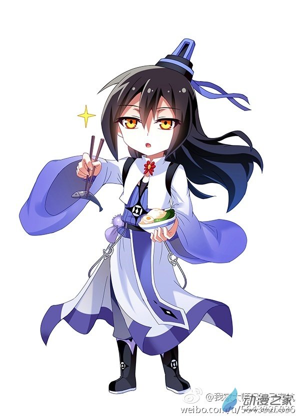 我家大师兄脑子有坑春节特别坑5