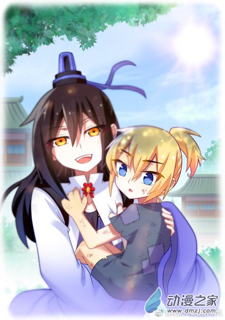 我家大师兄脑子有坑第275话