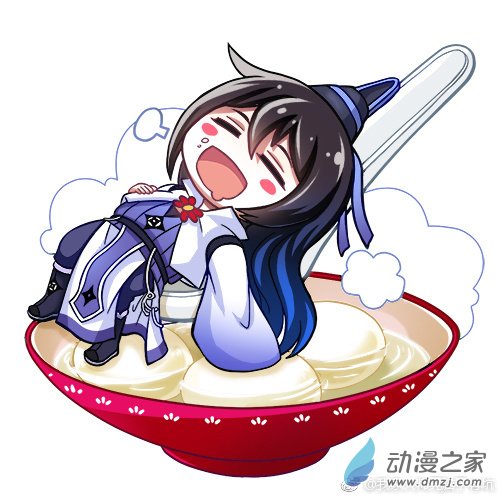 我家大师兄脑子有坑第280话下