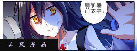 我家大师兄脑子有坑二师兄的证词