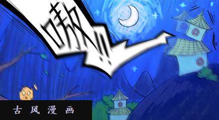 我家大师兄脑子有坑二师兄的证词