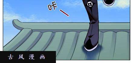 我家大师兄脑子有坑大师兄只有我能杀！