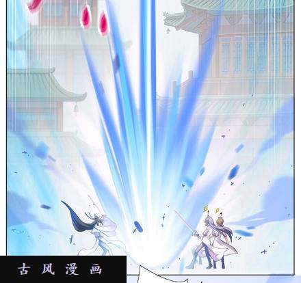 我家大师兄脑子有坑大师兄只有我能杀！