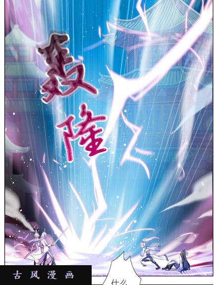 我家大师兄脑子有坑难道他才是主角？！