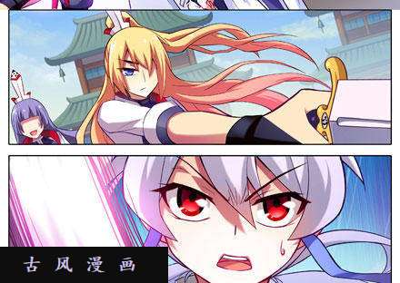 我家大师兄脑子有坑八戒！别动！！