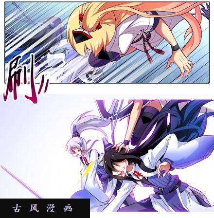 我家大师兄脑子有坑八戒！别动！！