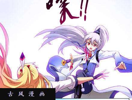 我家大师兄脑子有坑八戒！别动！！