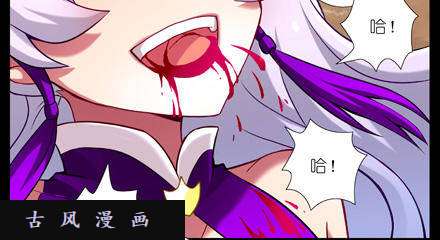 我家大师兄脑子有坑我才是主角？！