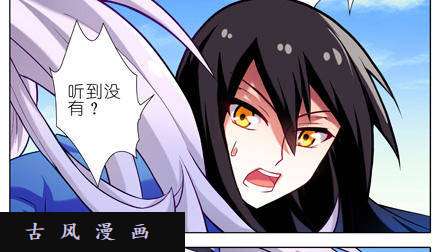 我家大师兄脑子有坑我才是主角？！