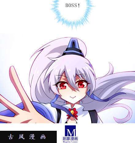 我家大师兄脑子有坑我才是主角？！