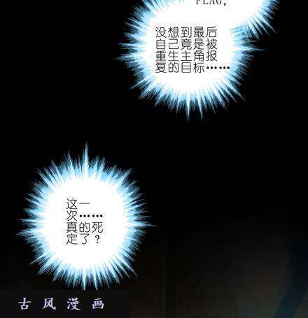 我家大师兄脑子有坑我才是主角？！