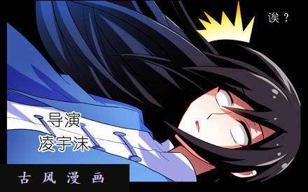 我家大师兄脑子有坑我才是主角？！