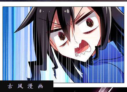 我家大师兄脑子有坑少年，修魔吗？