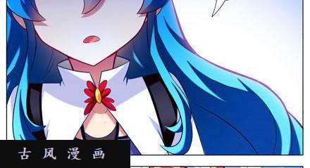 我家大师兄脑子有坑boss线预定