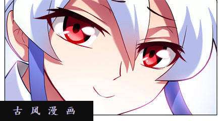 我家大师兄脑子有坑boss线预定