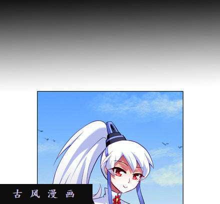 我家大师兄脑子有坑boss线预定