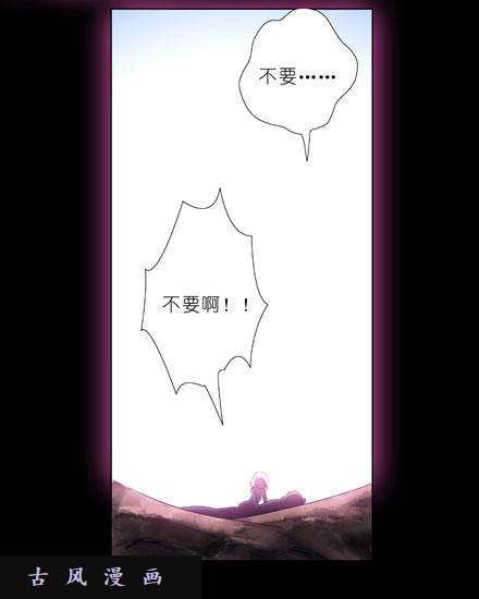 我家大师兄脑子有坑秘籍