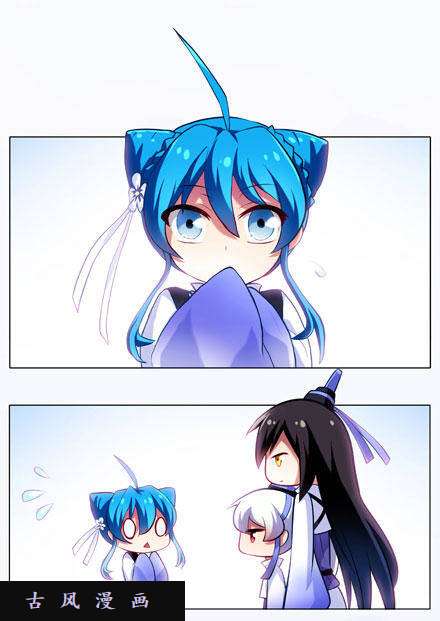 我家大师兄脑子有坑睡男人