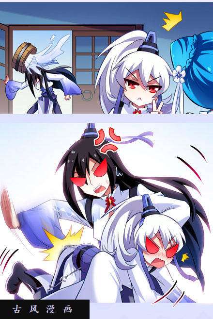 我家大师兄脑子有坑睡男人