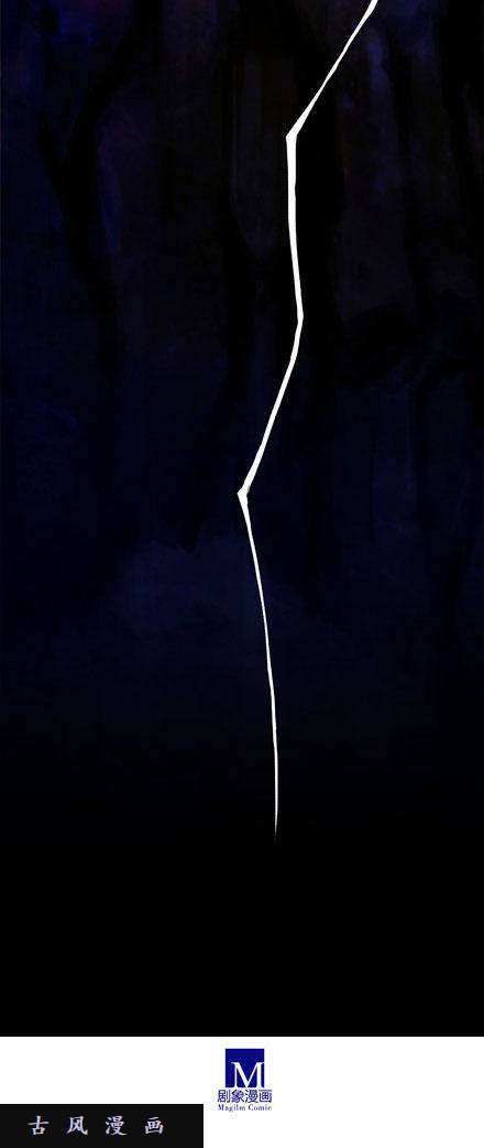 我家大师兄脑子有坑睡男人