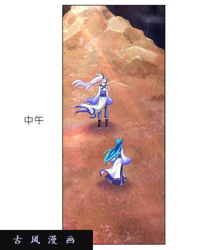 我家大师兄脑子有坑一年后