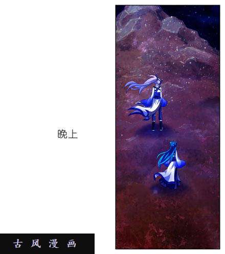 我家大师兄脑子有坑一年后