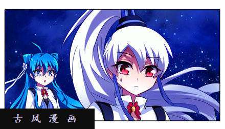 我家大师兄脑子有坑一年后