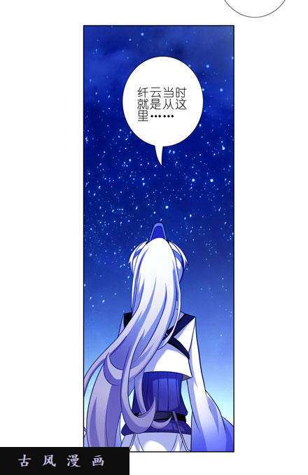 我家大师兄脑子有坑都是哥哥的错