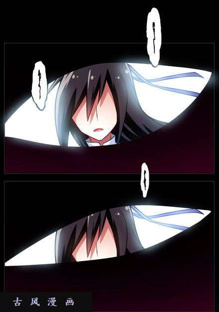 我家大师兄脑子有坑前世今生