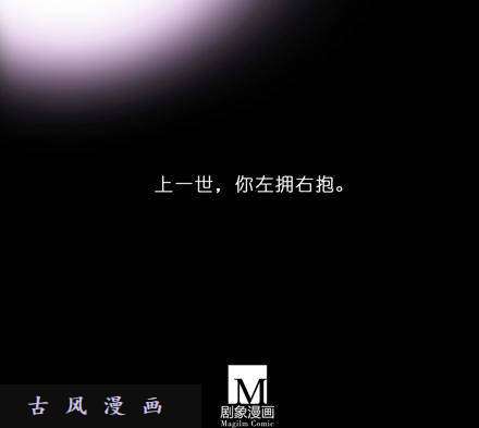 我家大师兄脑子有坑拔剑吧