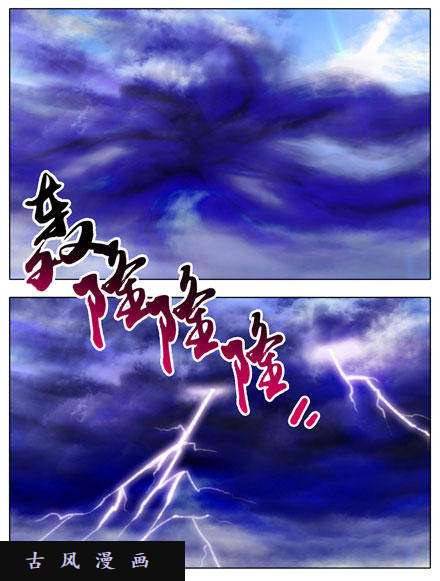 我家大师兄脑子有坑陪睡