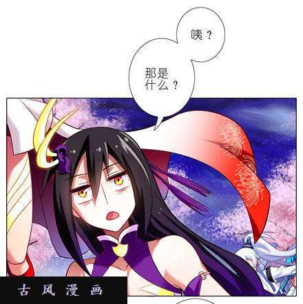 我家大师兄脑子有坑陪睡