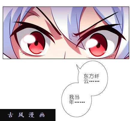 我家大师兄脑子有坑陪睡