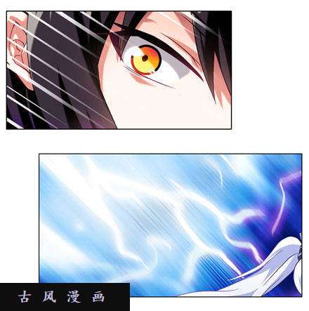 我家大师兄脑子有坑渡劫