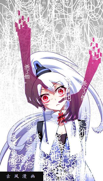 我家大师兄脑子有坑是错觉？