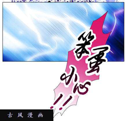我家大师兄脑子有坑是错觉？