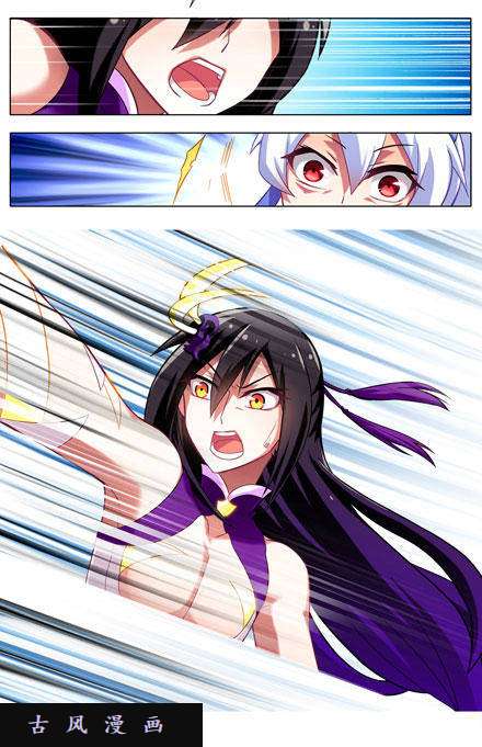 我家大师兄脑子有坑是错觉？