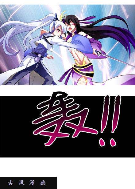 我家大师兄脑子有坑是错觉？