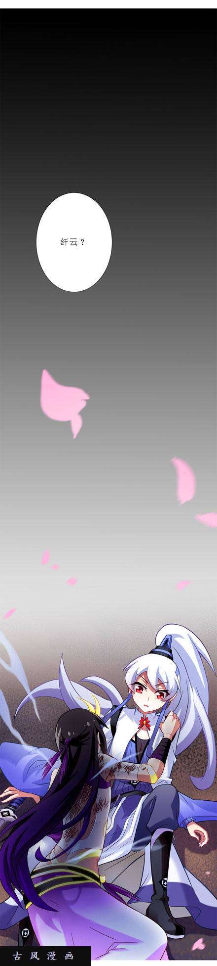 我家大师兄脑子有坑是错觉？