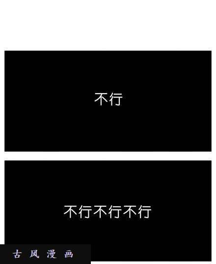 我家大师兄脑子有坑是错觉？